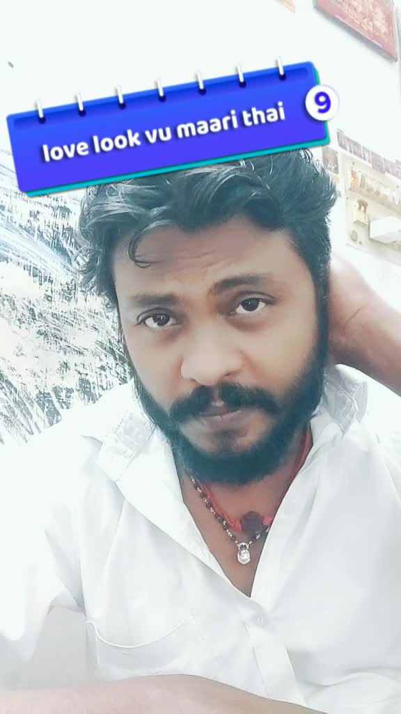 @முத்துஜீ வாலு