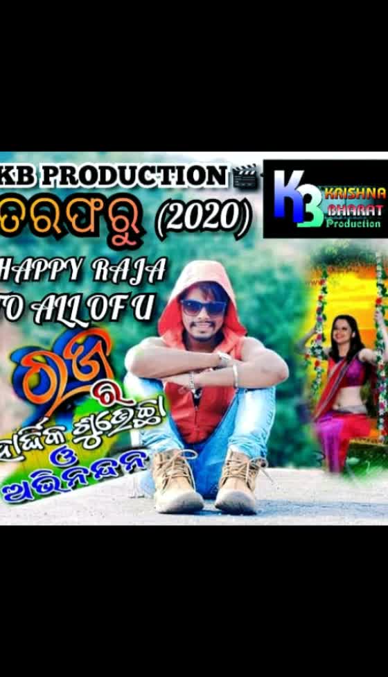 @Bharat Pusparag