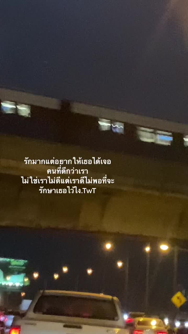 @ชอบกินไก่ทอด