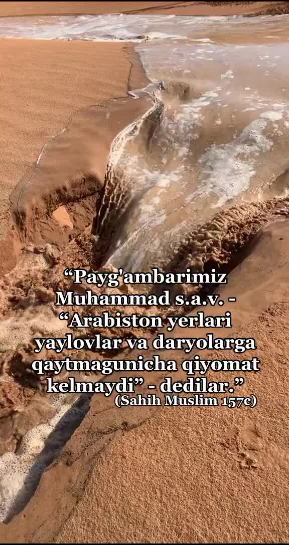 @Mehribon