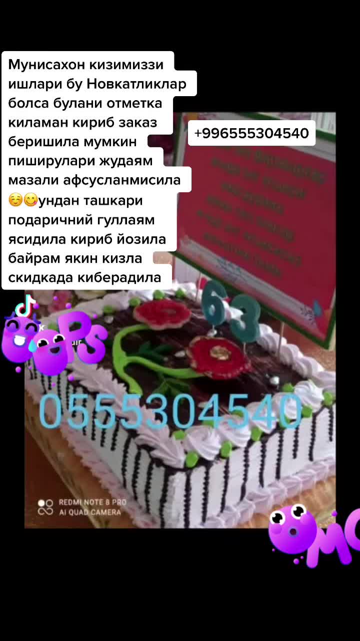 @Menedjer_Saipova