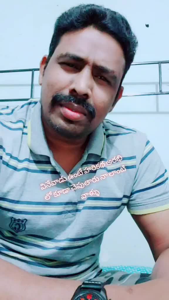 @అమలాపురం.కుర్రాడు🌹?
