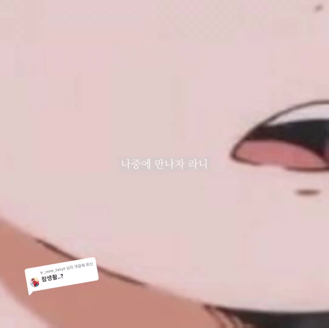 @남지효이재익현태영권화영 아내 에취