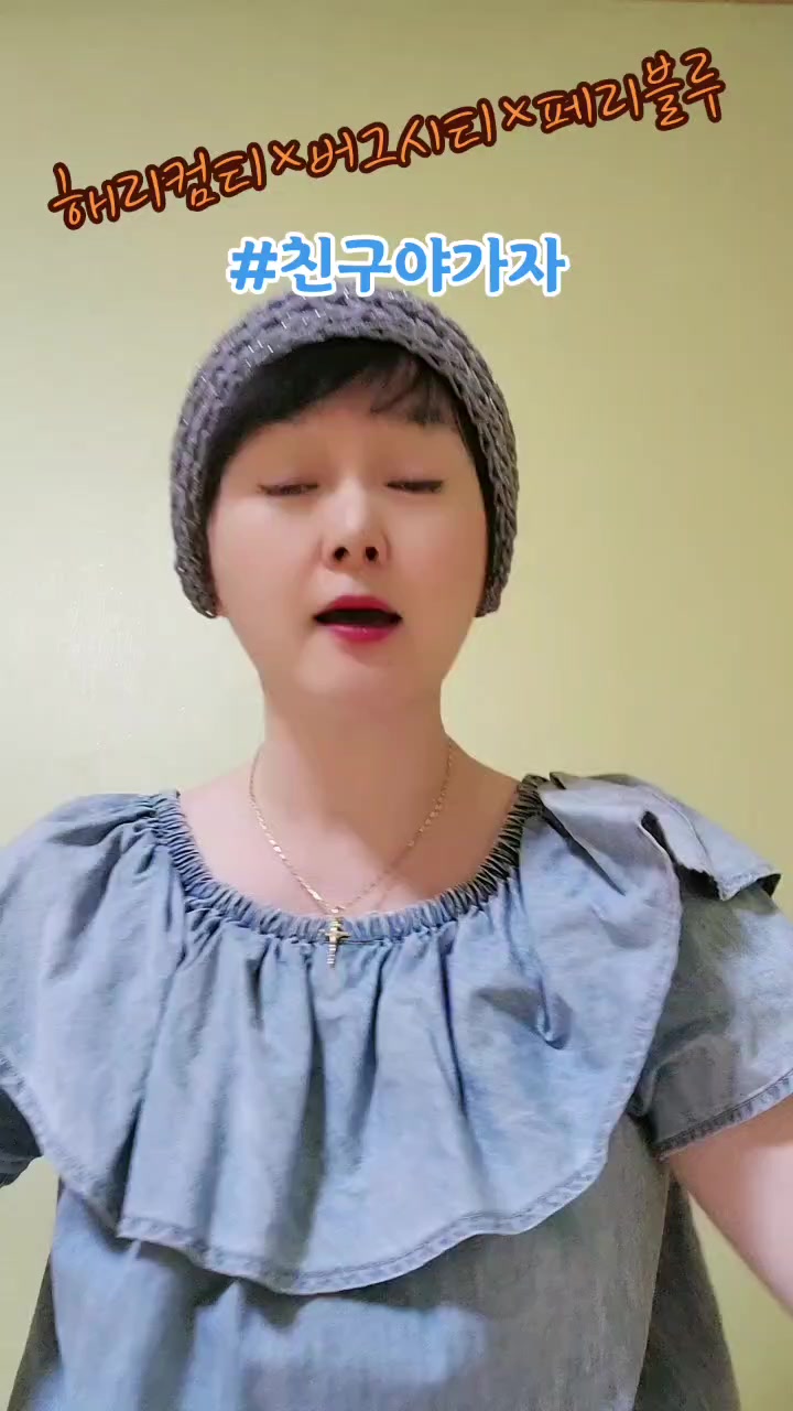 @์์ bbi-bbi๐ง๐ป