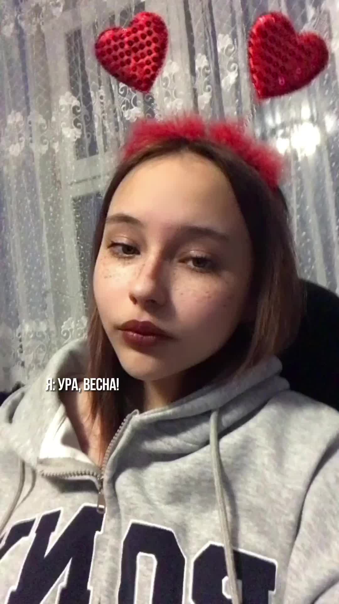 @Божечки ты че