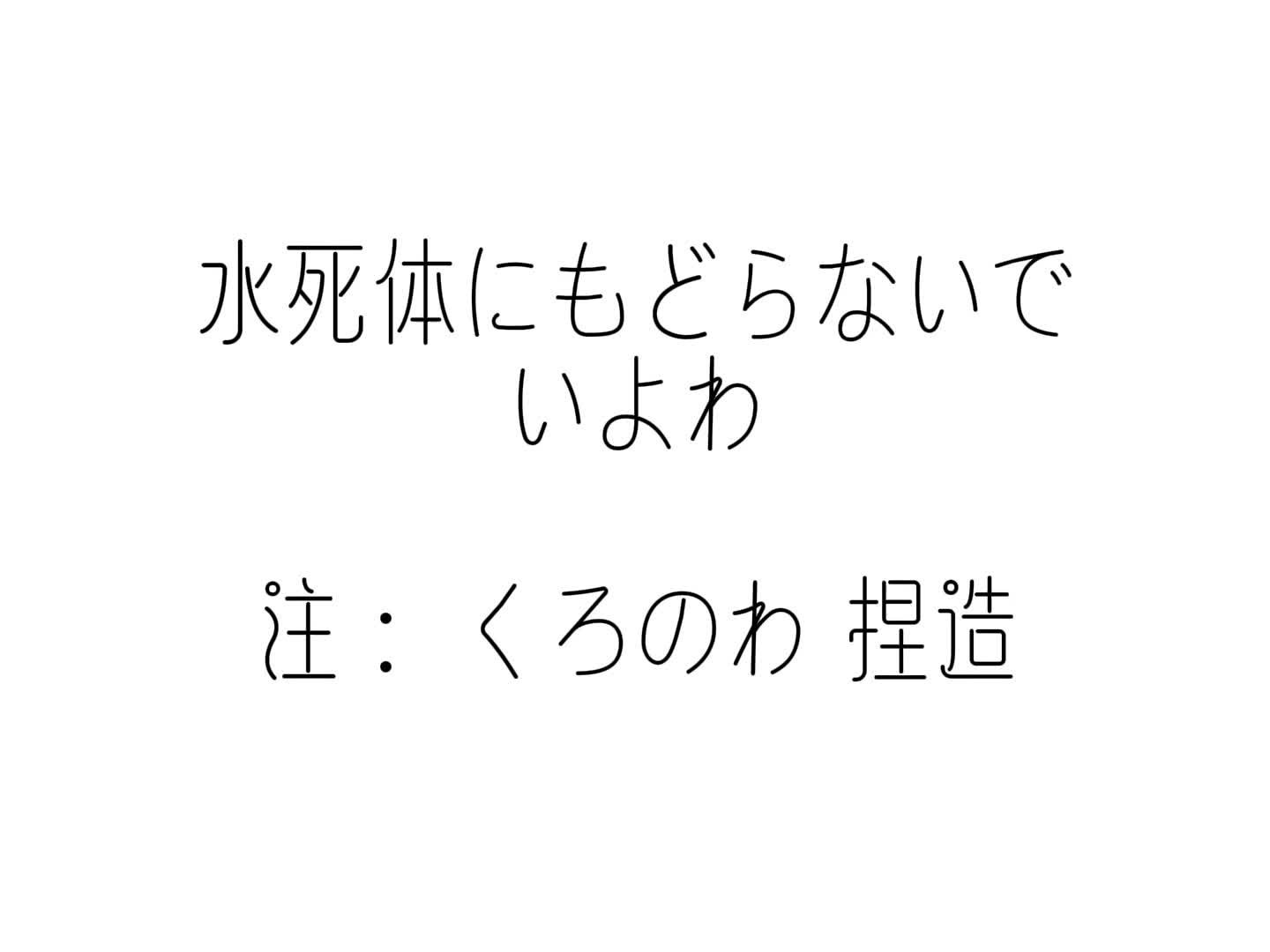 @ネネさん