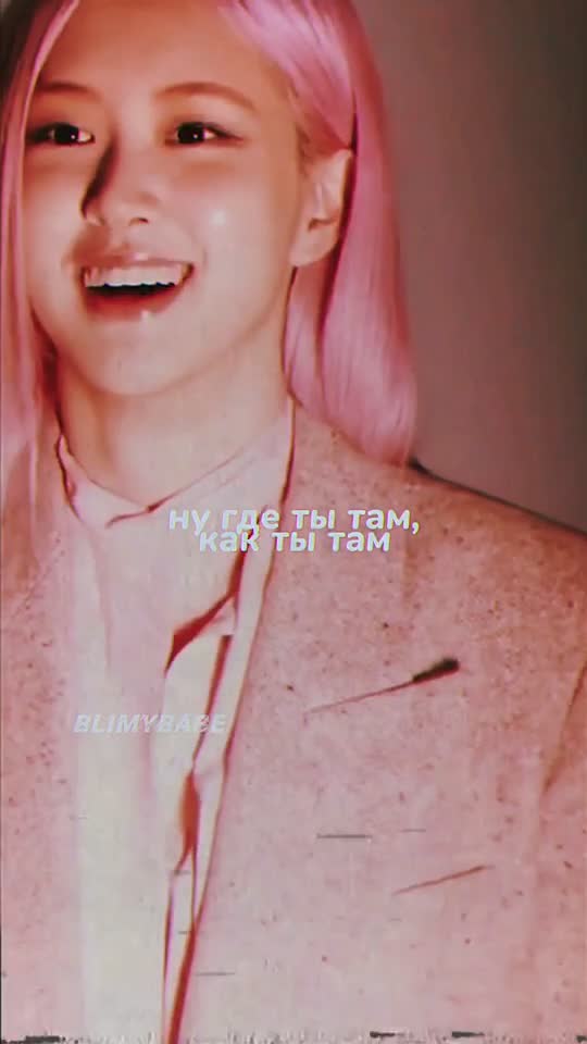 @⊱💌 𝐛𝐥𝐢𝐦𝐲 ᭝♡