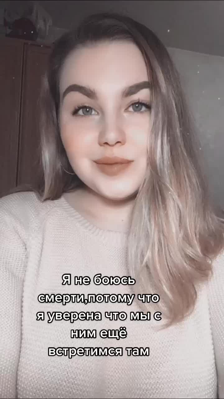 @idcrazy_girls