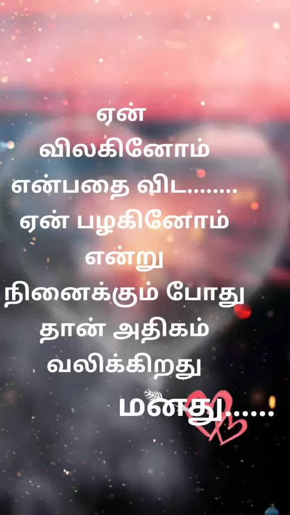 @Meenukutti 10