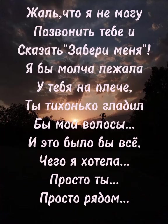 @valeryanka
