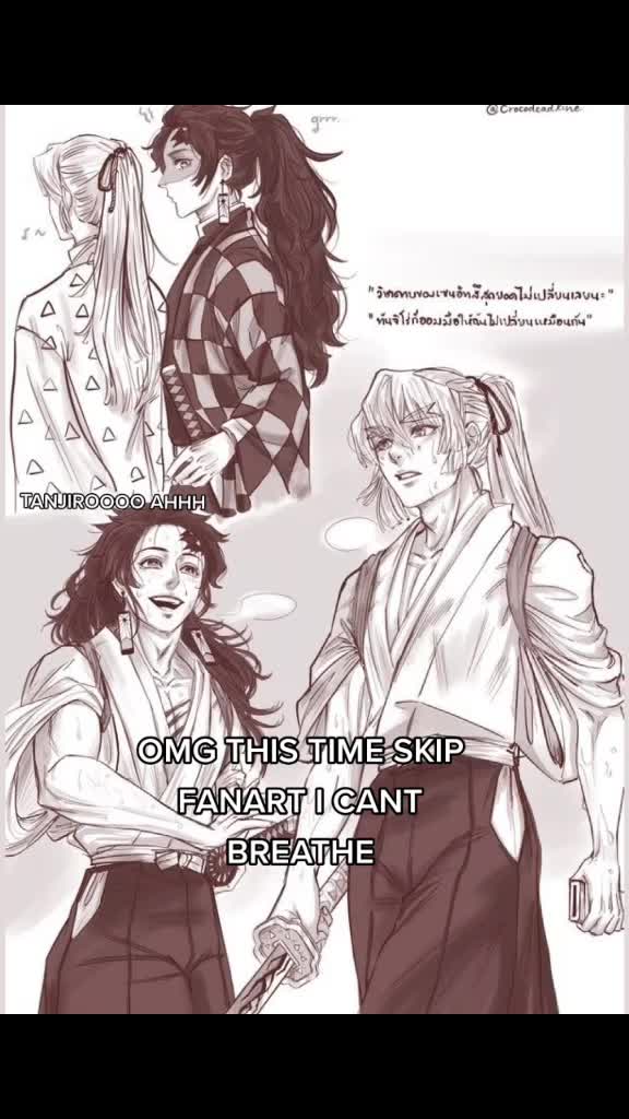 @I adore Tanjiro