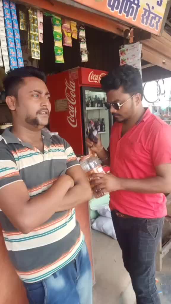 @Avinash Rajput
