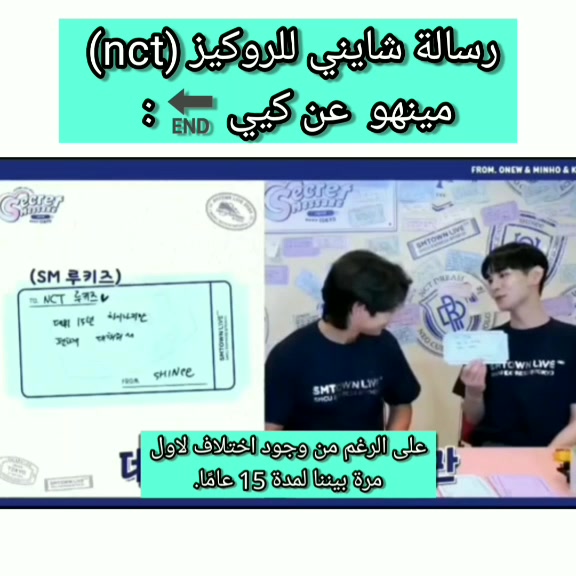 @قائد توفو اونيو