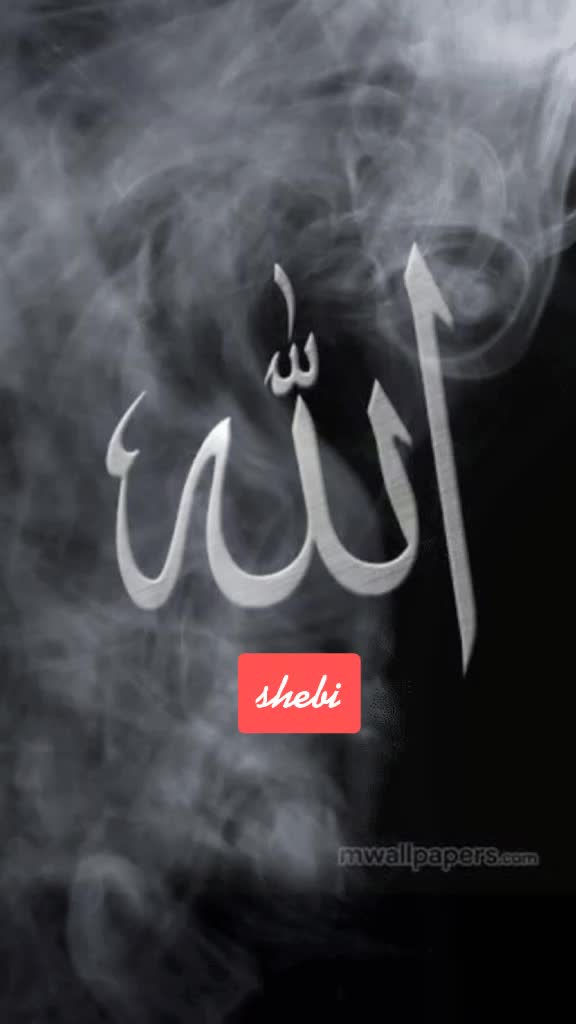 @شعیب