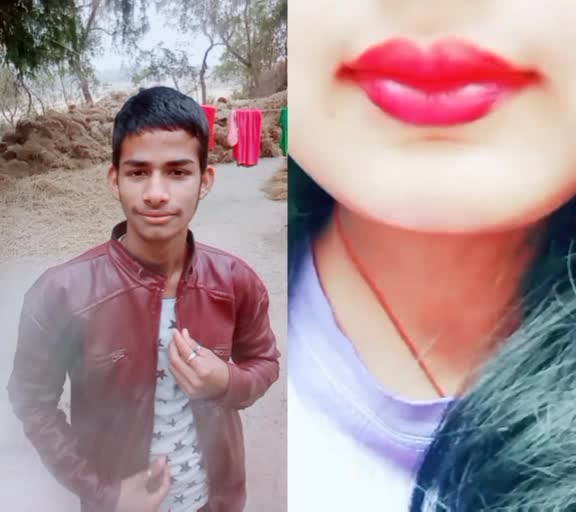 @Suraj Rout