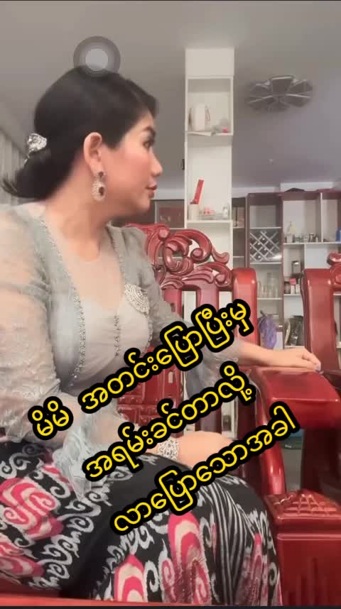 @MM Media