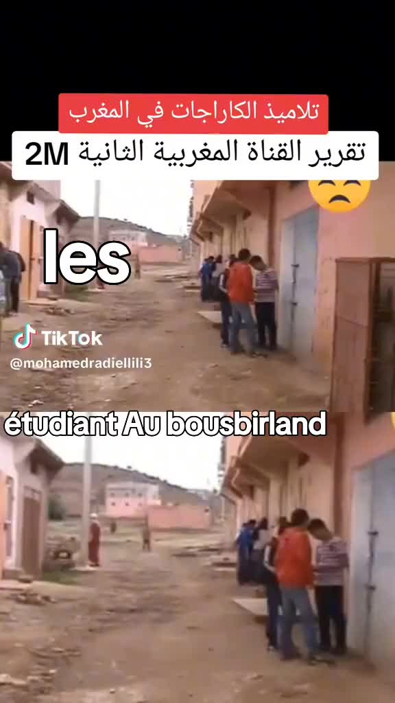 @امين بن صاري