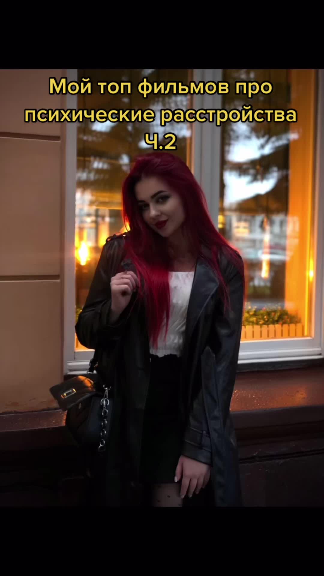 @pepeldofamina