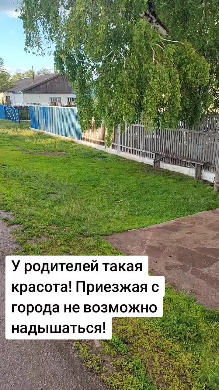 @ulyana_kasatkina
