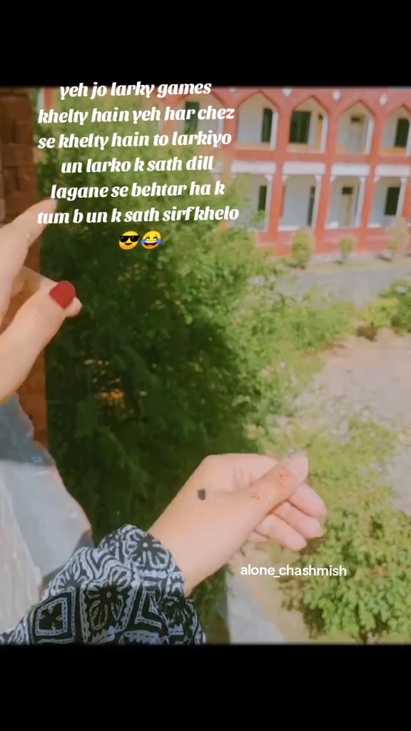 @alone_chashmish