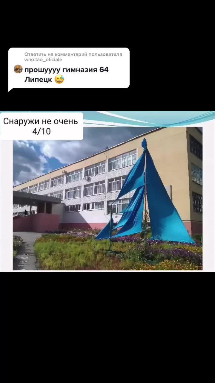 @russian_school5
