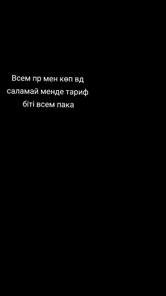 @🧸Стейзей 🧸