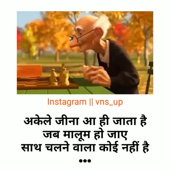 @_varanasi_काशी नगरी_