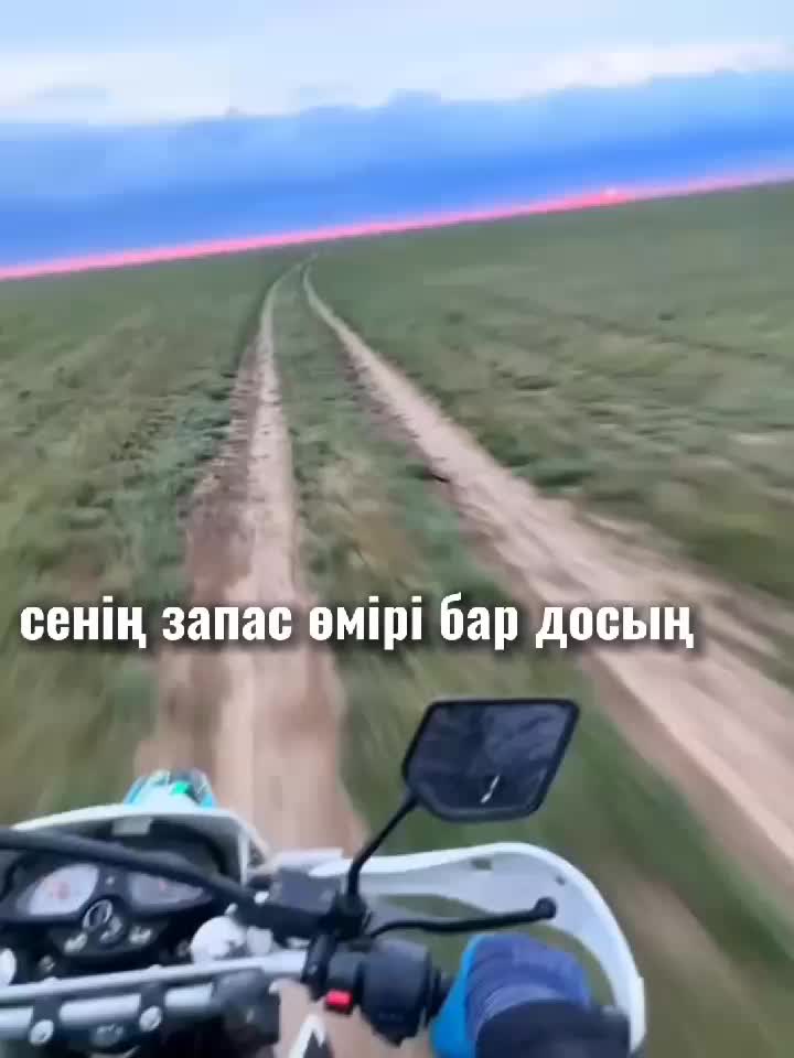 @Лазат