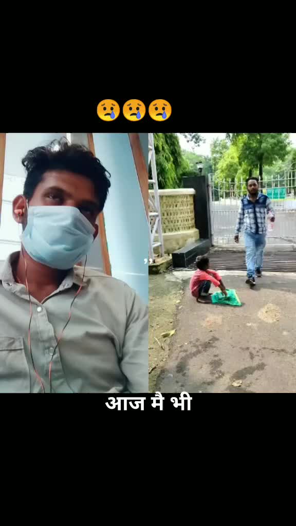 @radhe verma