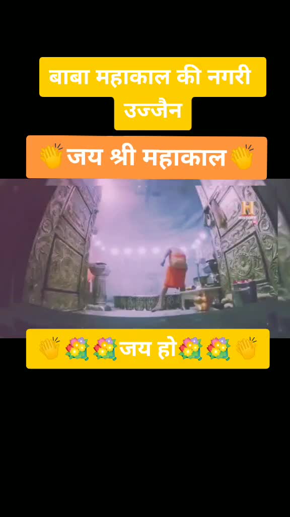 @devendra yogi