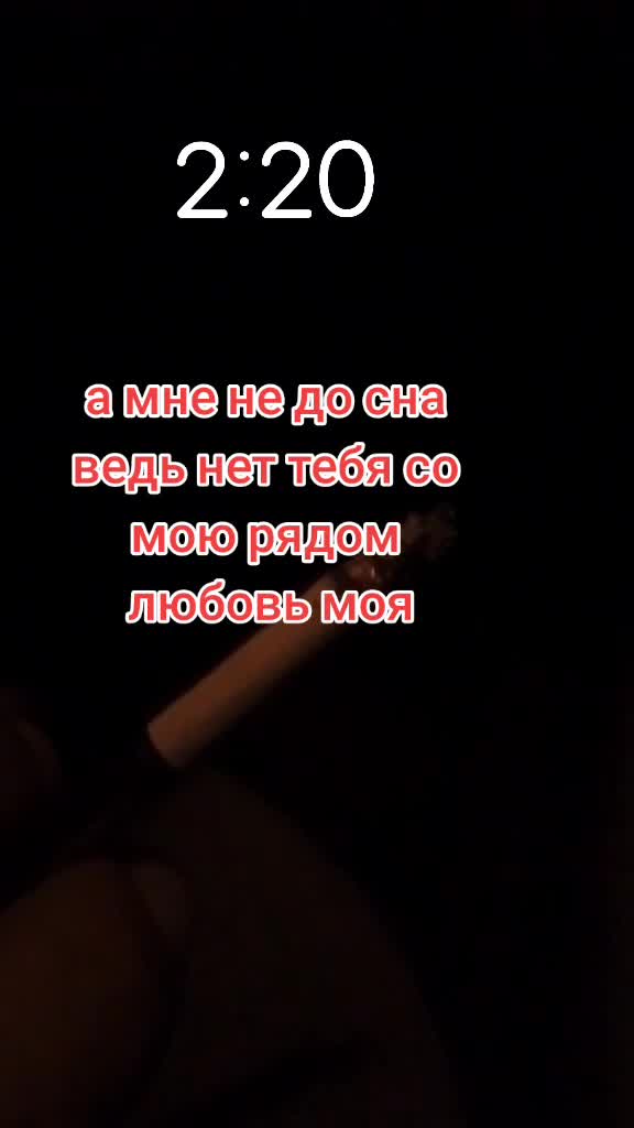 @demon в