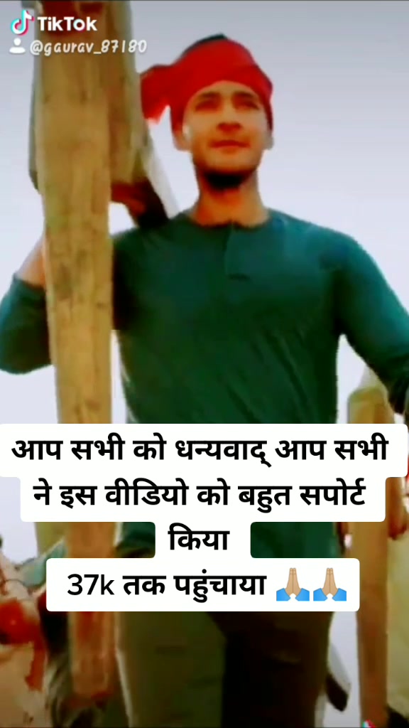 @user44205933155