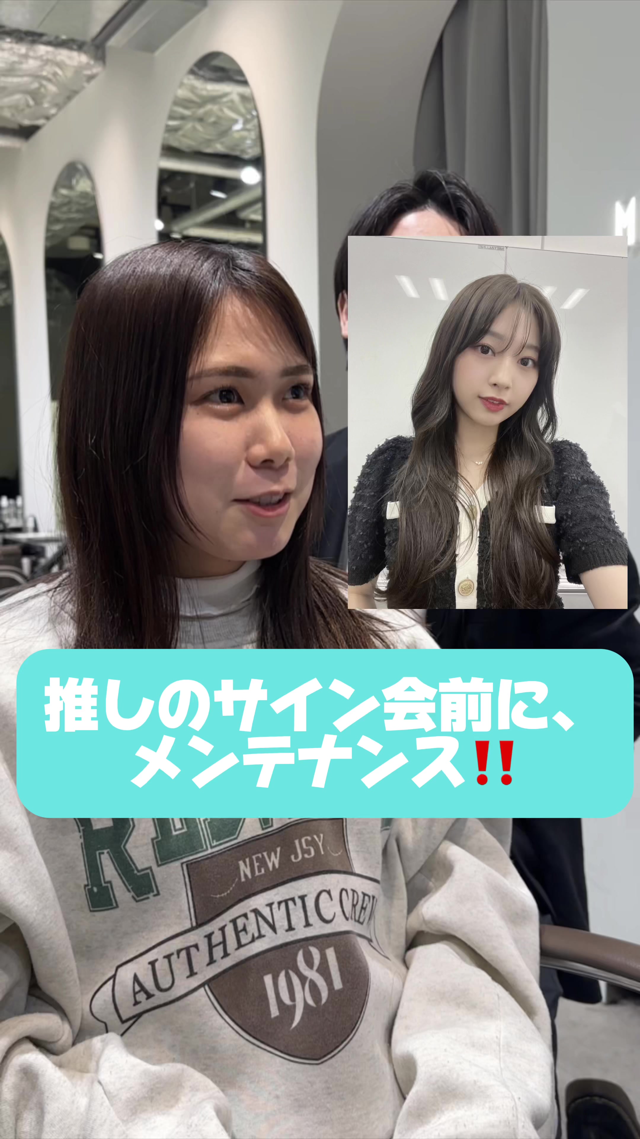 @松矢大知/大手町/【MINXOVER】