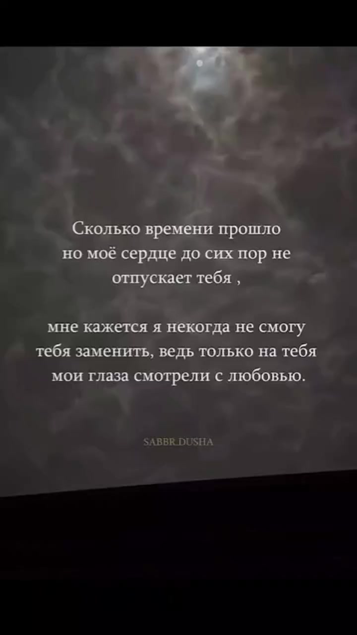 @✨Anjolik✨