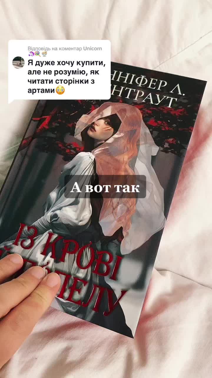@супероксиддисмутаза