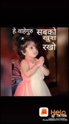 @Ritu