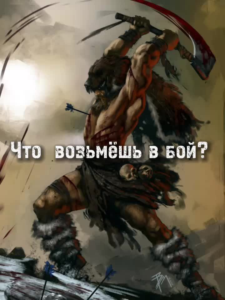 @Dusha_202I_