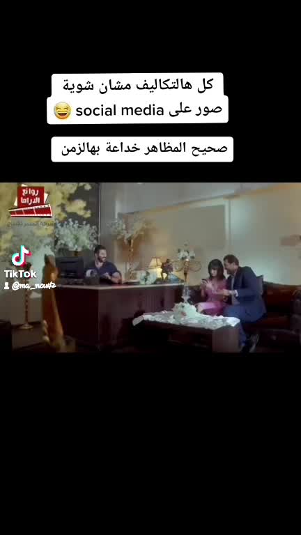 @Manel Mabrouki