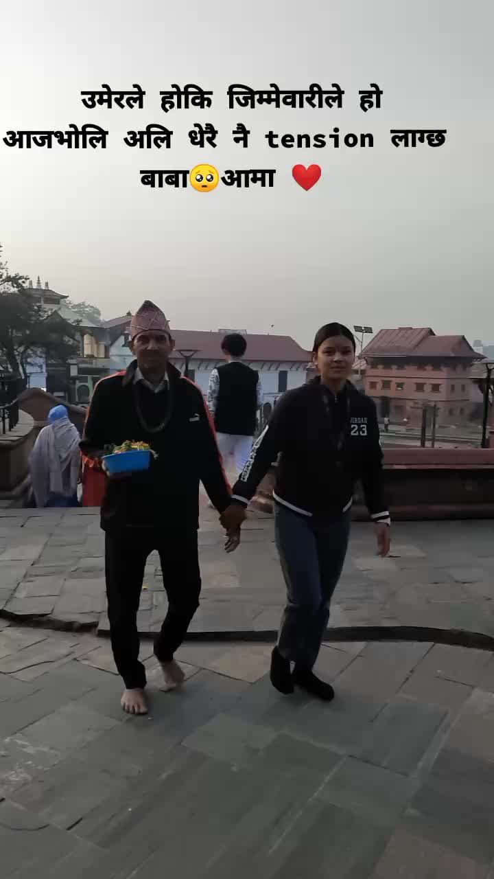 @Manee Taa Karki