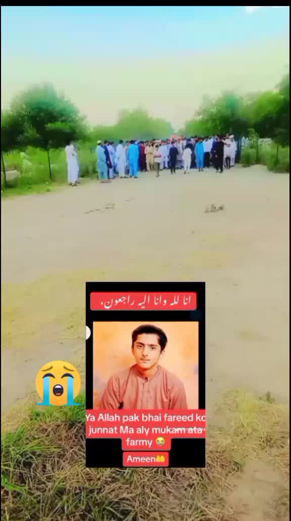 @MiRzA UsMaN ✨️