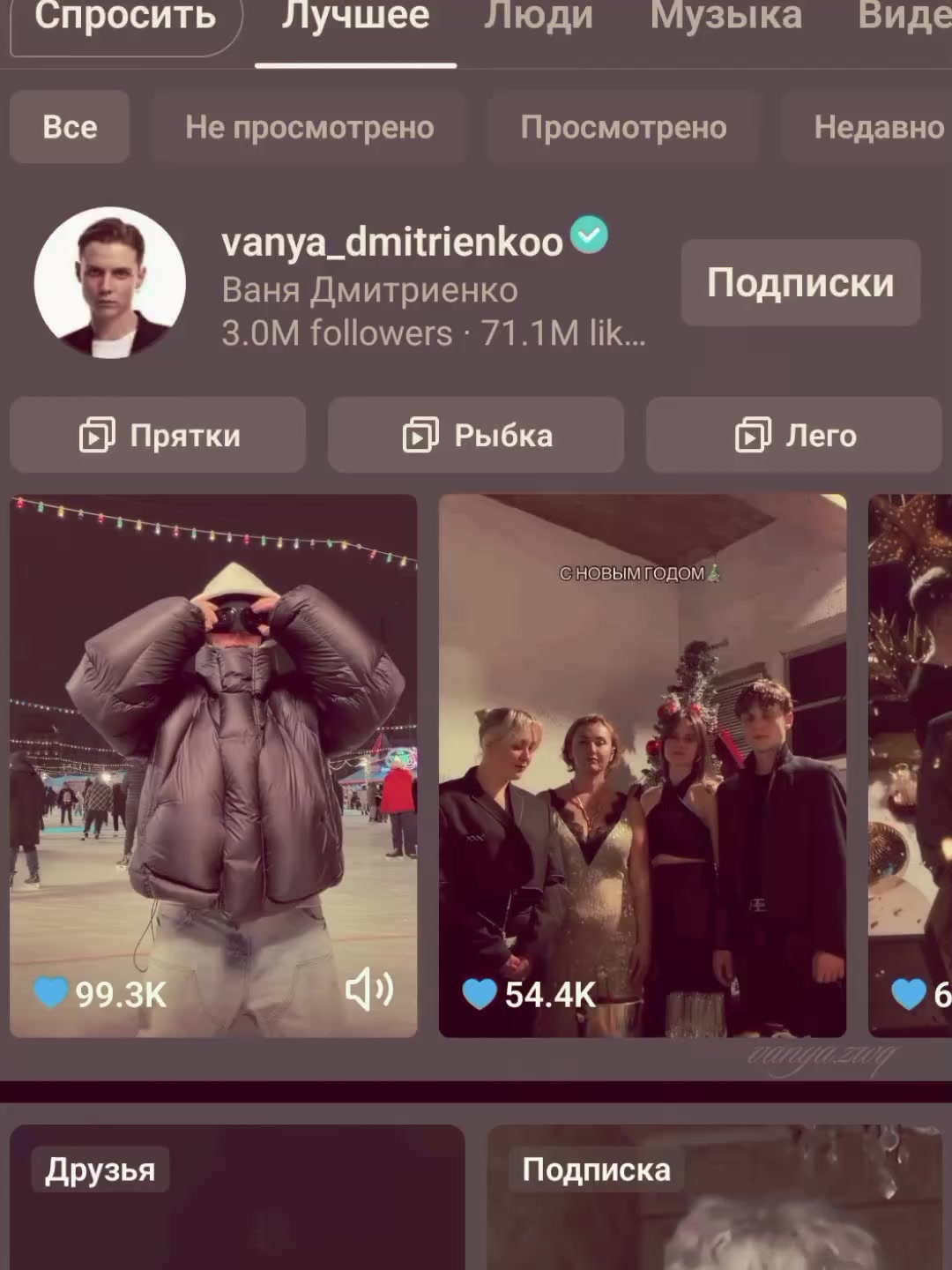 @vanya.zwq