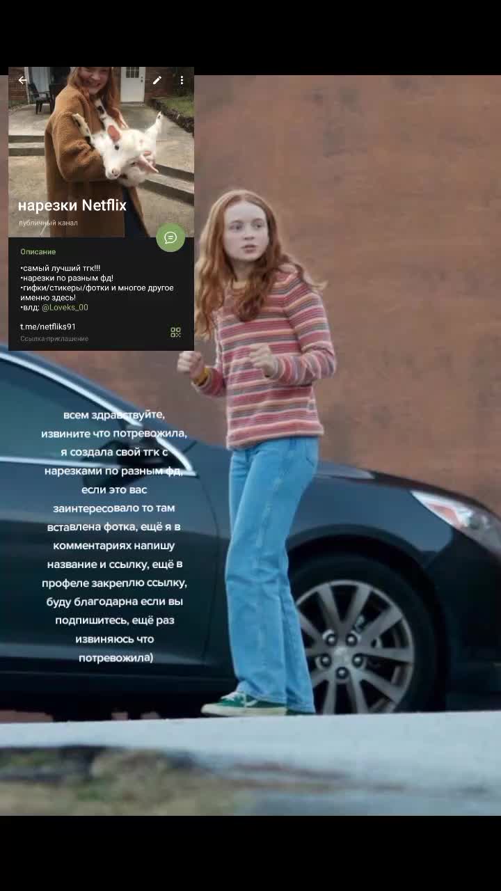@Масяня