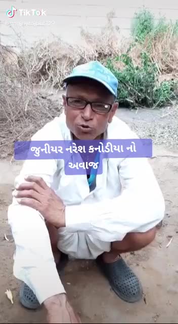 @Nayan solanki