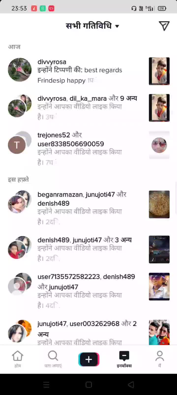 @@rpparihar965
