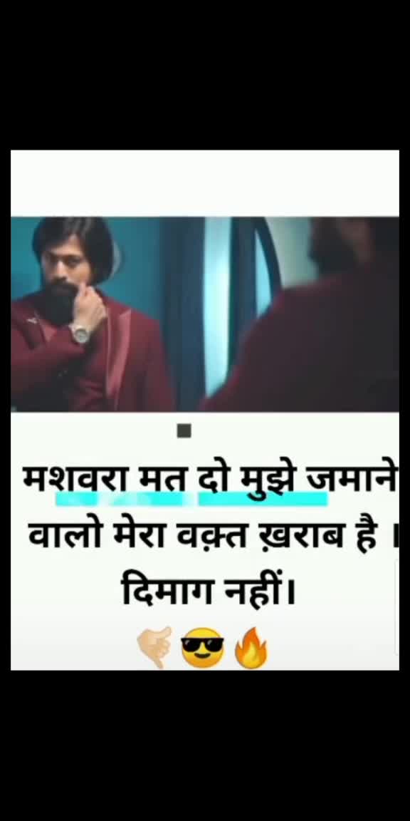 @Ramesh Gajre