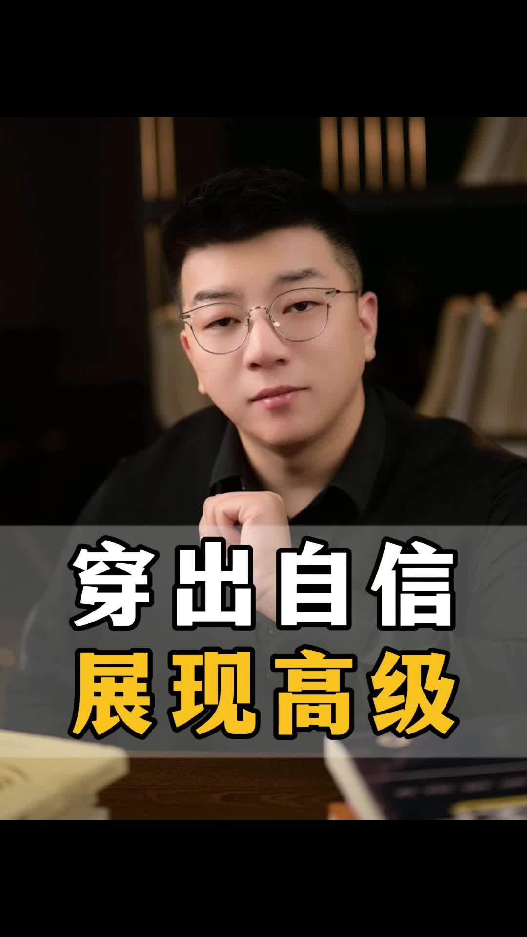 @陈厂长商业