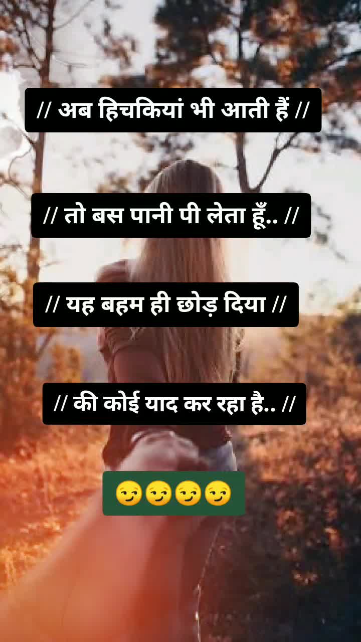 @Puja choudhary
