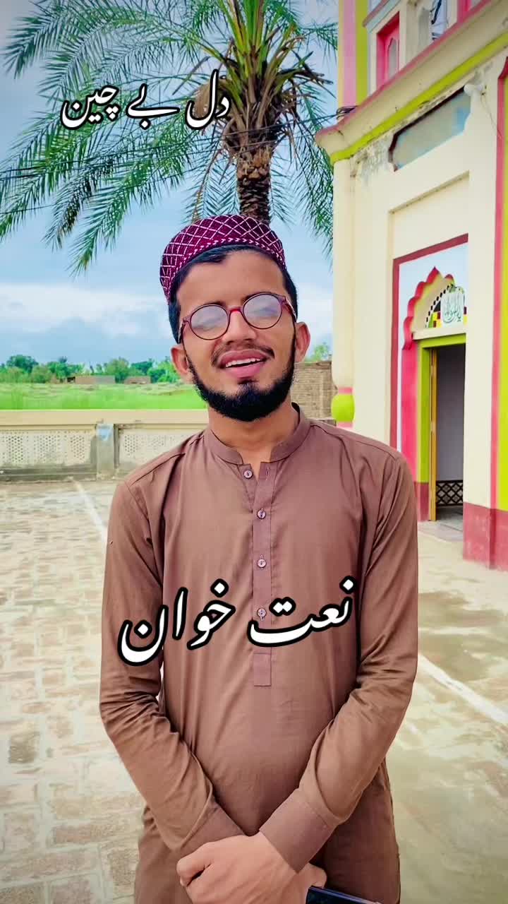 @irfan Ghafoori