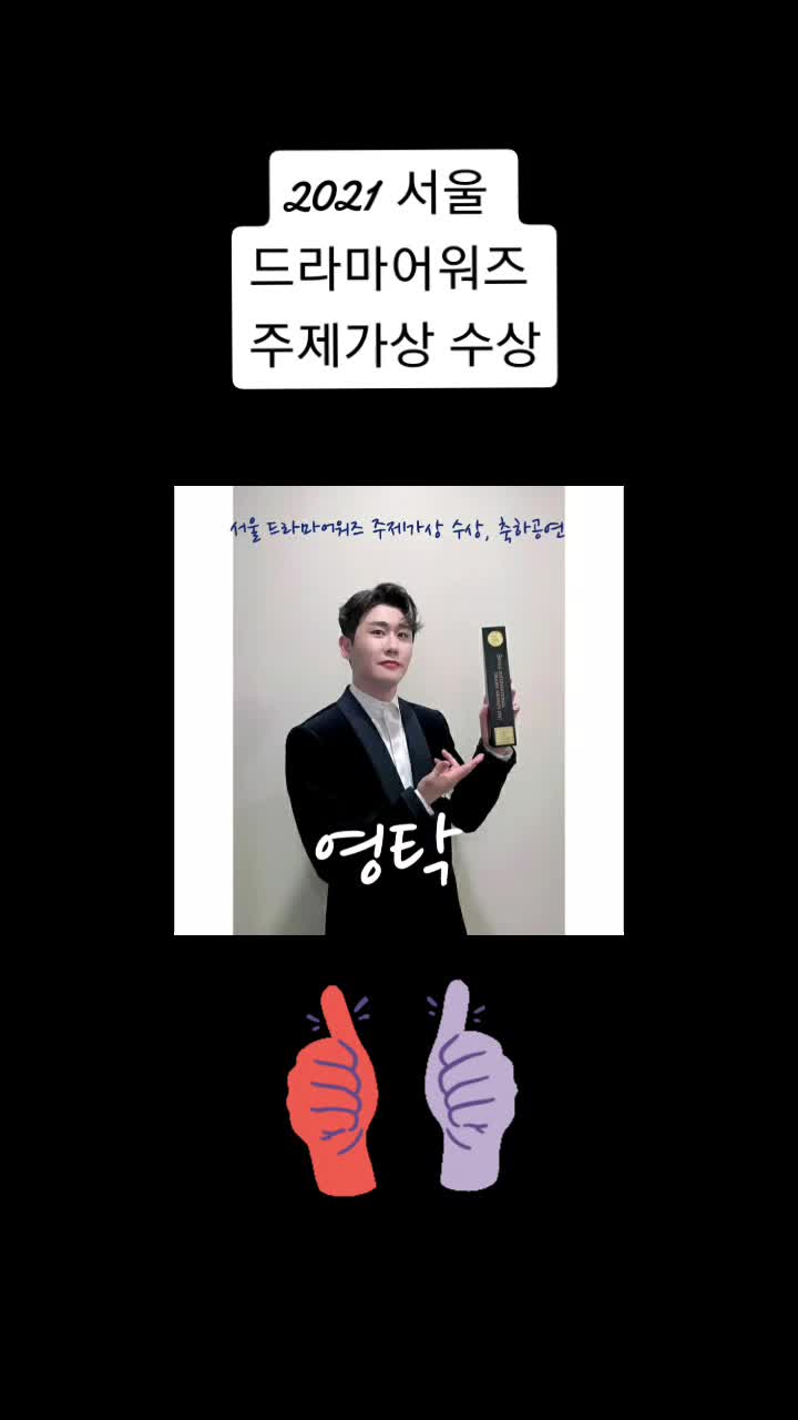 @youngblues0512