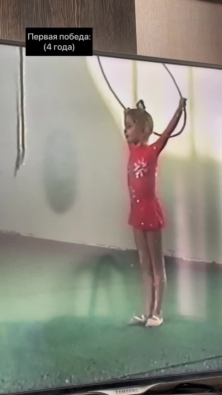 @Makshayeva Anastasiya